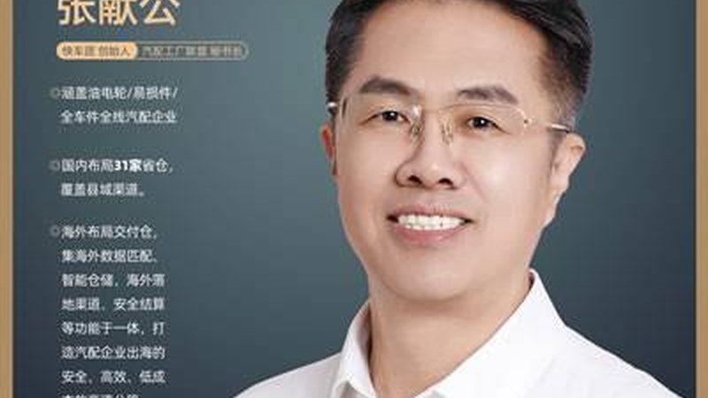 高温高速轴承润滑脂：如何选择合适的润滑解决方案**
