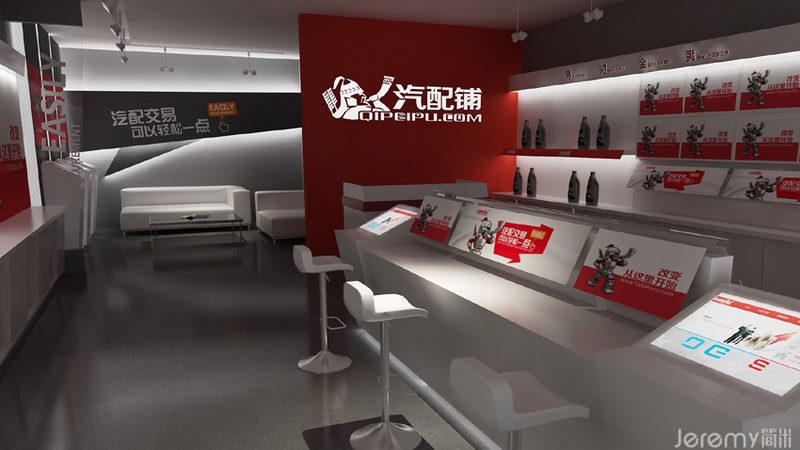 小标题：轮胎批发市场概览