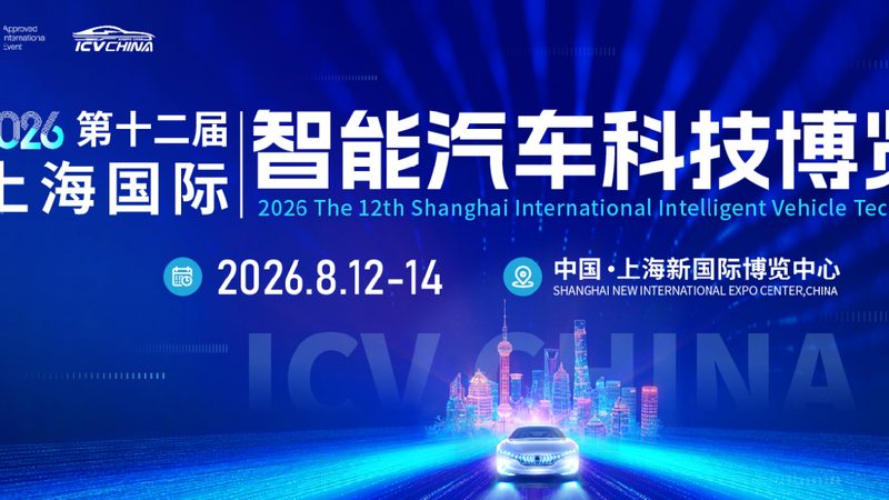 汽车电瓶亏电恢复，揭秘费用构成与修复流程