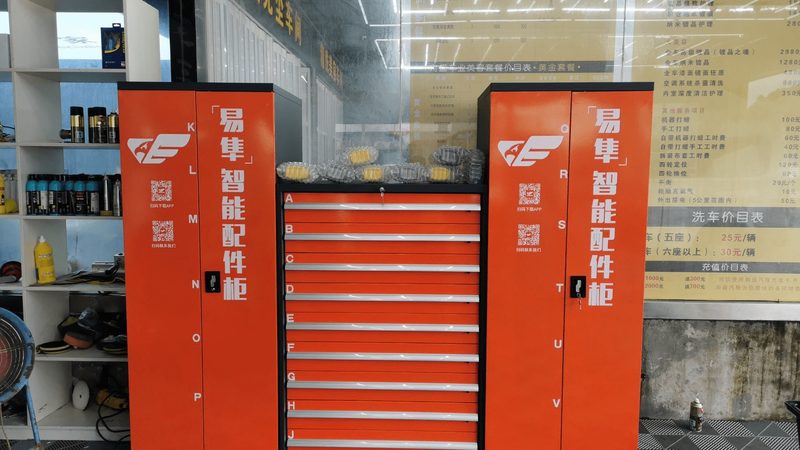 发动机外部保养用品加盟代理，如何选择优质品牌？**