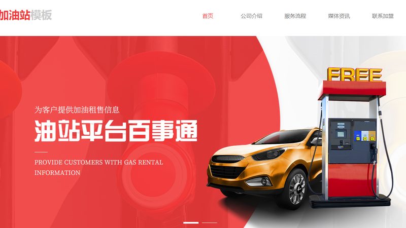 车间设备减震器：揭秘其价格背后的价值**