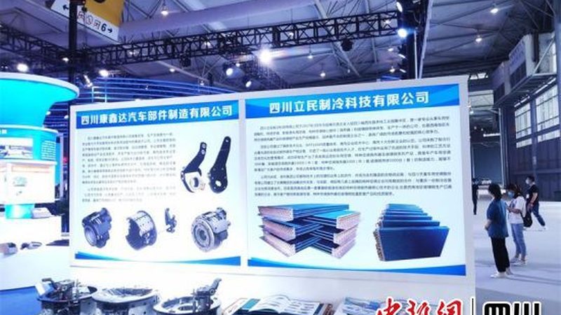 揭秘重庆进口发动机配件：品质与技术的双重保障
